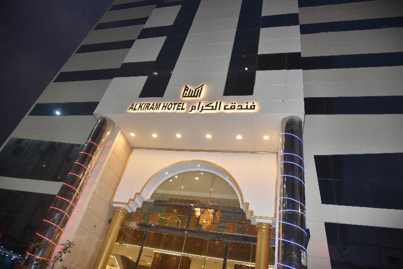 Al Kiram Hotel Al Azizia Mekka Eksteriør bilde