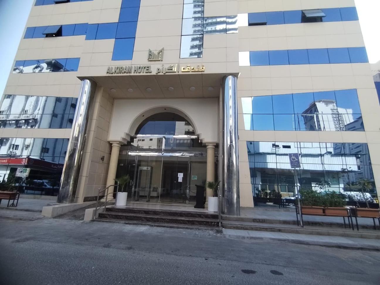 Al Kiram Hotel Al Azizia Mekka Eksteriør bilde