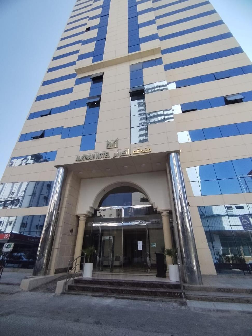 Al Kiram Hotel Al Azizia Mekka Eksteriør bilde
