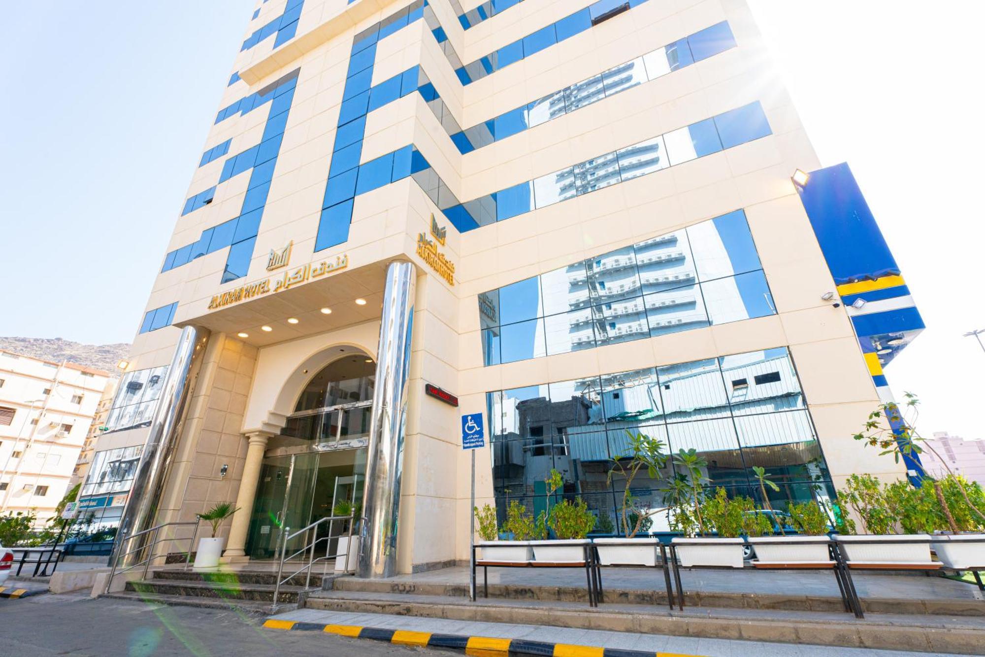 Al Kiram Hotel Al Azizia Mekka Eksteriør bilde